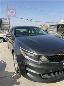 کیا ئۆپتیما